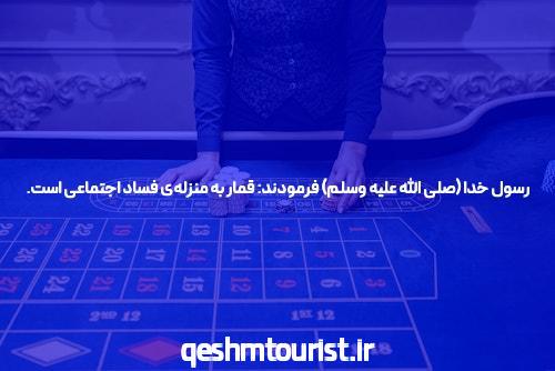 بازی انفجار و شرط بندی: هیجان و فرصت‌های بی‌پایان