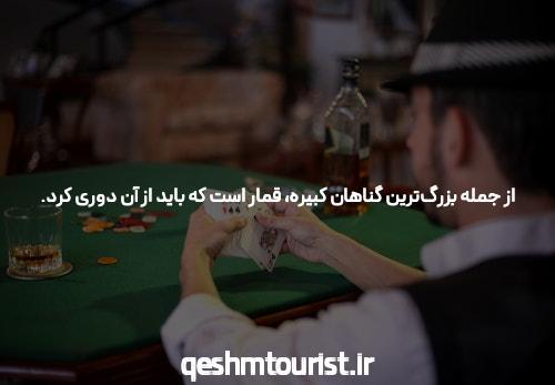 سایت شرط بندی: جهانی جذاب برای علاقه‌مندان به پیش‌بینی و شرط‌بندی