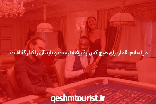 بستنی محلی: تجربه بهترین طعم‌های سنتی