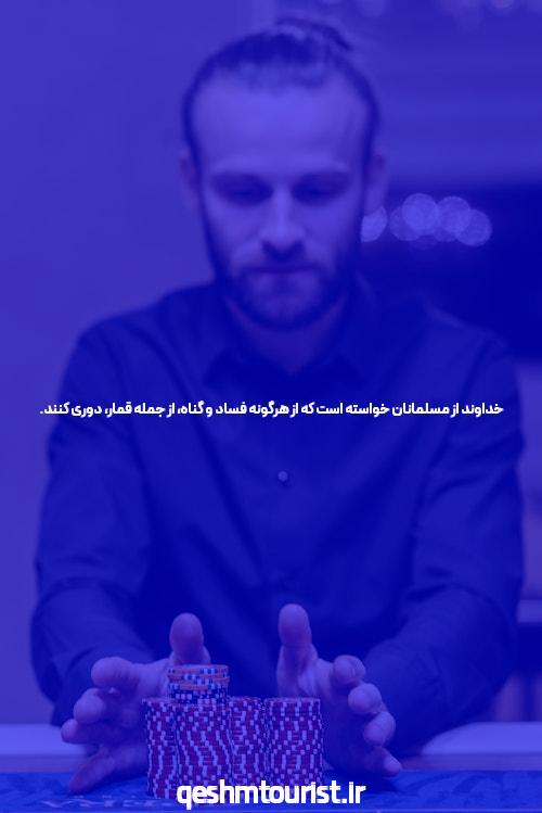 ورودی به بازی انفجار: دنیای هیجان‌انگیز شرط‌بندی آنلاین