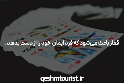 معرفی سایت بازی انفجار حرفه‌ای: دنیای شرط بندی آنلاین