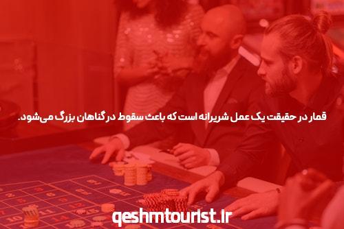 معرفی آس بت انفجار: دنیای هیجان‌انگیز سایت شرط بندی