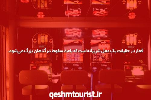 بیاز بت: بهترین سایت شرط بندی پیش بینی