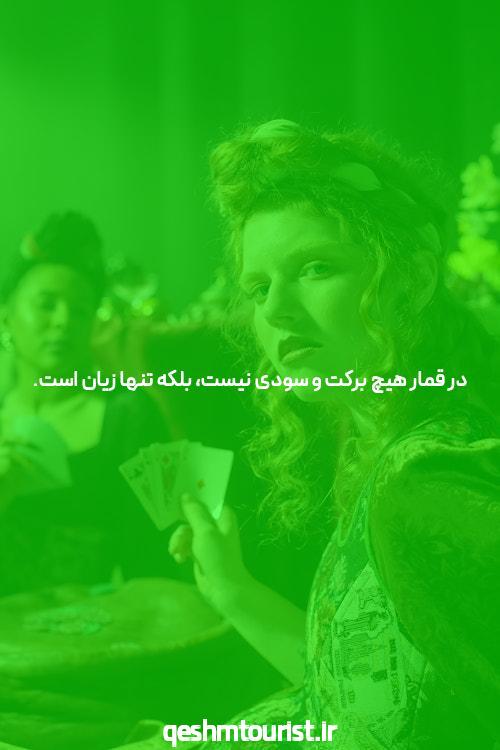 ورودی به بازی انفجار: راهی به دنیای شرط بندی آنلاین