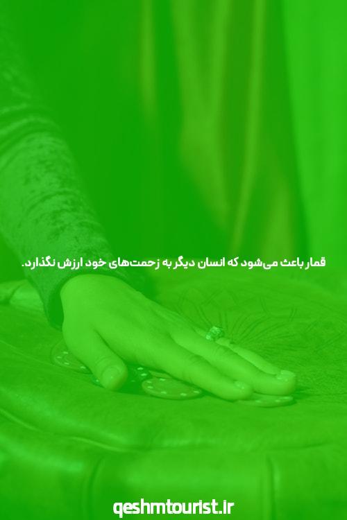 آشنایی با بازی انفجار: آموزش صفر تا ۱۰۰ انفجار