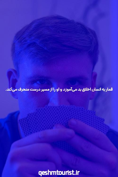 بهترین سایت شرط بندی برای بازی انفجار