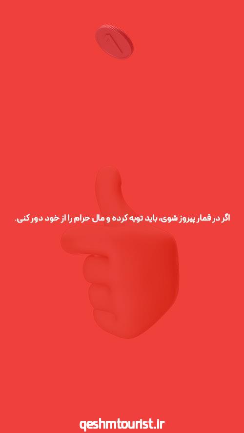 بازی انفجار و شرط بندی: جذابیت و اهمیت آن