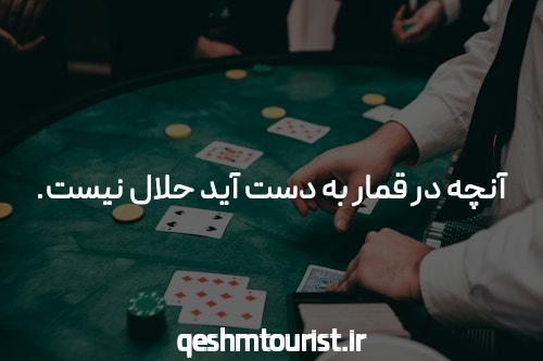 دنس بت ورود به سایت شرط بندی معتبر: آغازی بر پرواز به دنیای سرگرمی و شانس