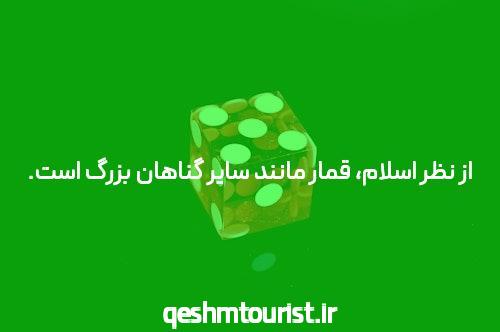 بهترین راهنمای پوکر آنلاین: همه چیزی که باید بدانید