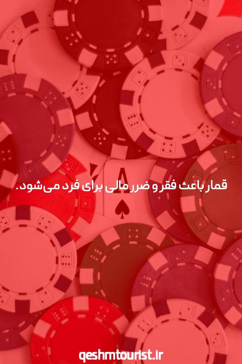 با سایت دنس بت، جهان رقص را اکتشاف کنید