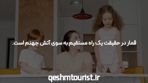 بازی کردن با اعتماد به خود: معرفی سایت شرط بندی جت بت