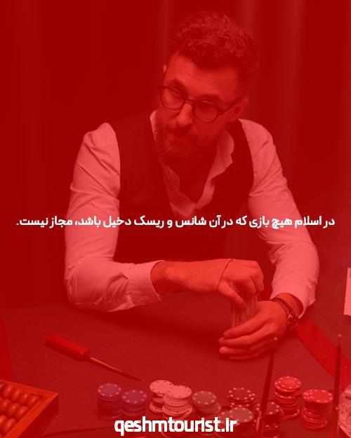 ورود به سایت بازی انفجار: راهنمای جامع برای شرط‌بندی آنلاین