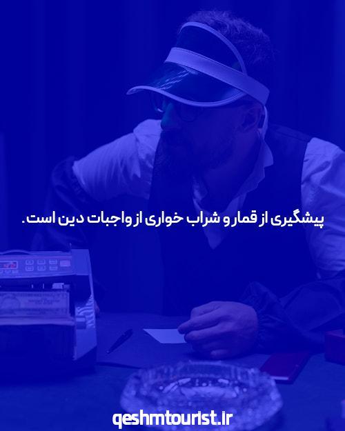 بازی انفجار: رازهای پنهان پشت اعداد و رقم‌های جذاب