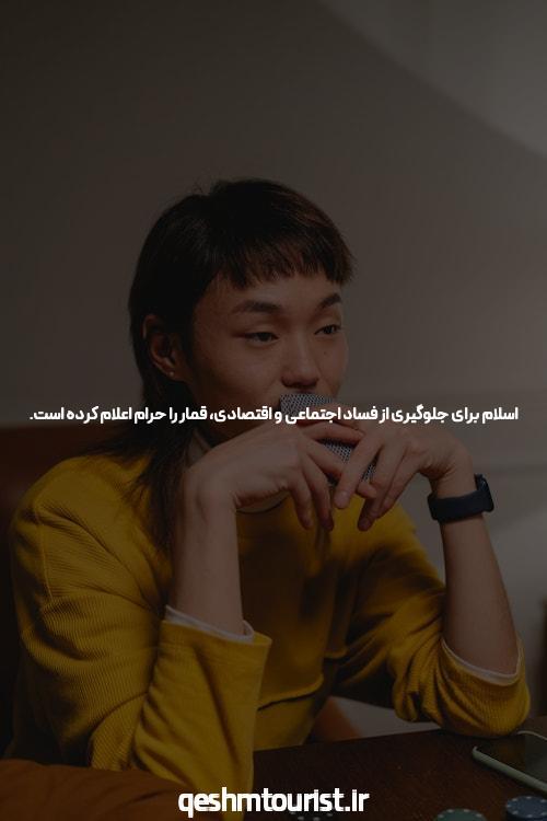 آدرس جدید سیگاری بت: راهی نوین به دنیای سایت شرط بندی