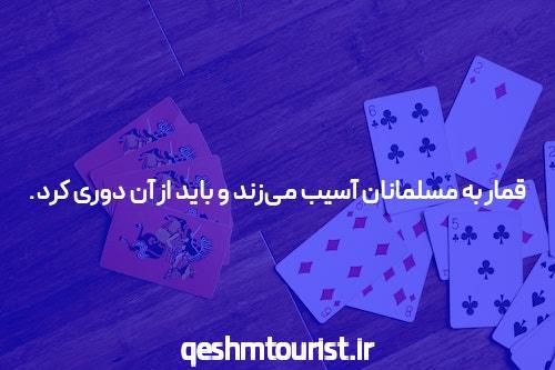 آشنایی با بازی انفجار  و دانلود اپلیکیشن آن