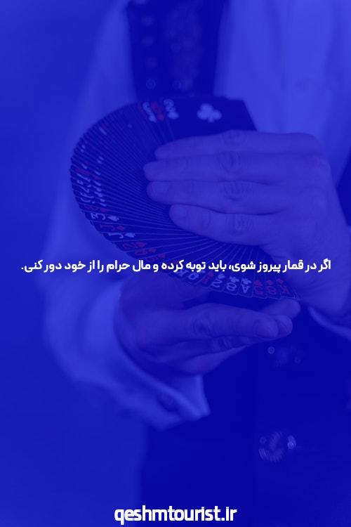 کلاهبرداری بازی انفجار چیست و بررسی راه های سود و زیان آن آراد برندینگ