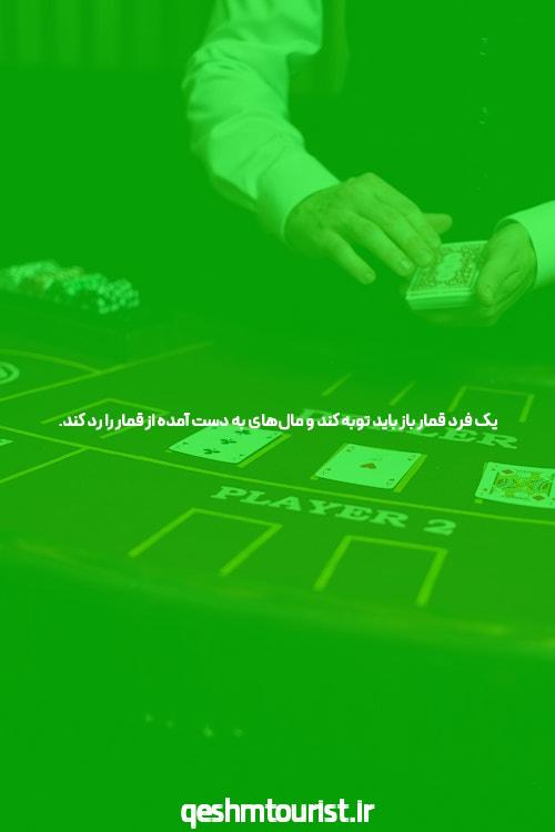 به چالش های معتبرترین سایت های شرط بندی پیش برید