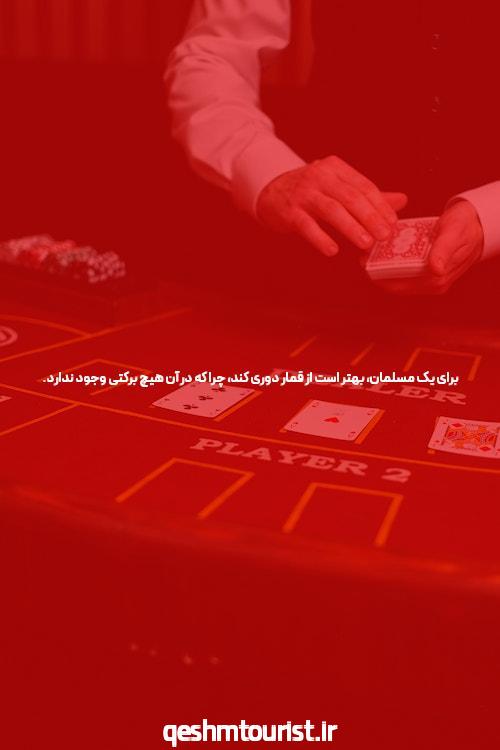 آشنایی با سایت پیش بینی سیگاری بت: مرجع جدید شرط بندی آنلاین