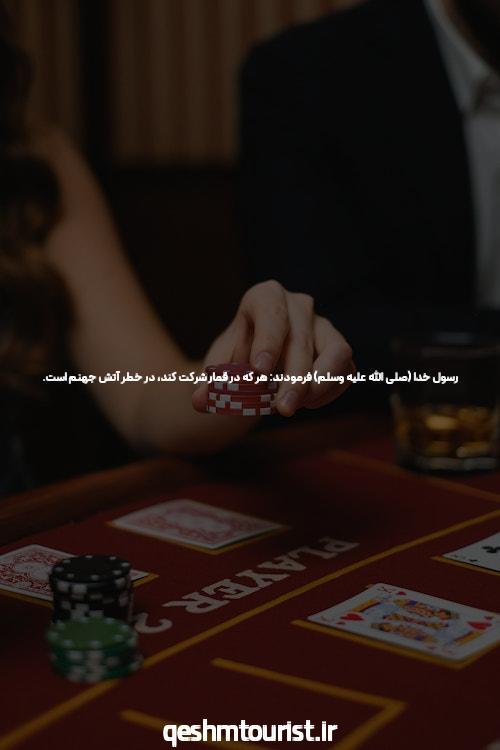 سایت شرط بندی پیش بینی: راهنمای کامل برای شروع