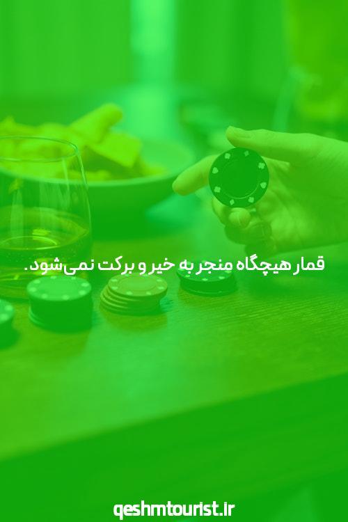بازی انفجار: سایت شرط بندی با درگاه مستقیم