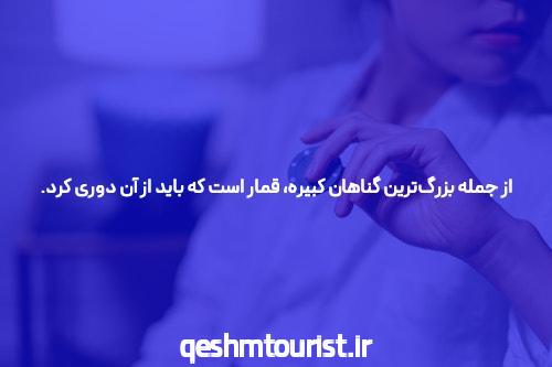 جت بت جدیدترین آدرس سایت شرط بندی: آغاز یک تجربه بی‌نظیر