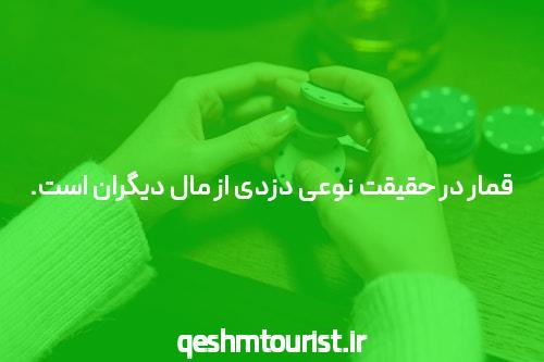 آشنایی با دانلود اپلیکیشن 1xbet برای ویندوز