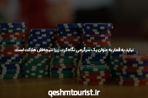 معرفی آدرس جدید بت تایم 90: به دنیای سایت شرط بندی خوش آمدید