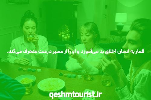 معرفی دنس بت لینک بدون فیلتر سایت پیش بینی