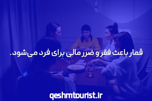 آشنایی با دنس بت سایت شرط بندی معتبر بدون فیلتر