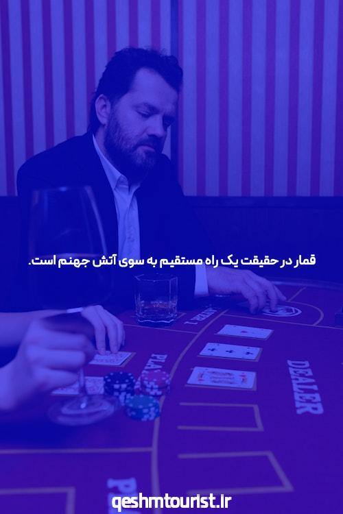 آشنایی با دنس بت سایت پیش بینی فوتبال با لینک مستقیم