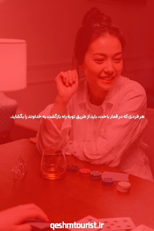 معرفی سایت انفجار سیگاری بت: راهی برای تجربه شرط بندی آنلاین