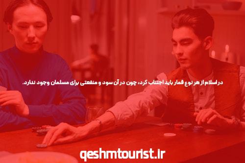 آشنایی با آدرس جدید سیگاری بت: نقطه عطفی در دنیای سایت شرط بندی