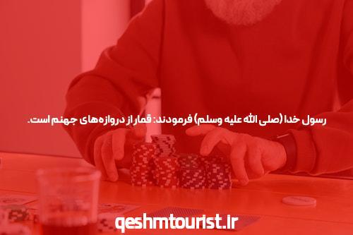 بهترین سایت شرط بندی انفجار