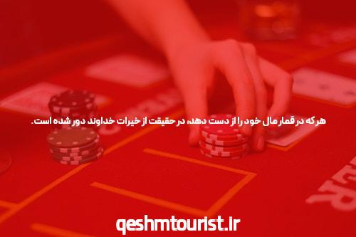 راهکارهای مقابله با چالش‌های سایت‌های معتبر برای بازی انفجار