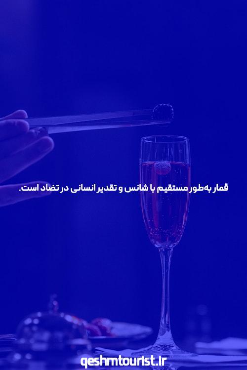 مقدمه‌ای بر دانلود بازی انفجار پولی