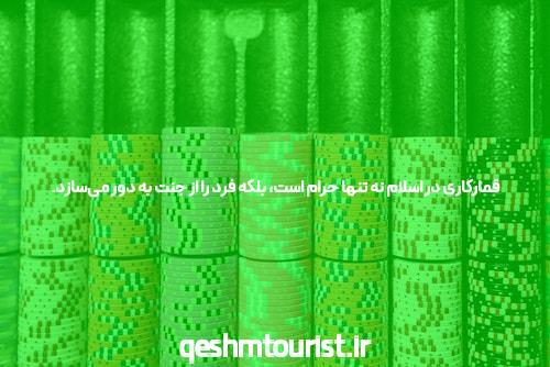 مقدمه‌ای بر سایت‌های برتر بازی انفجار با ضرایب بالا